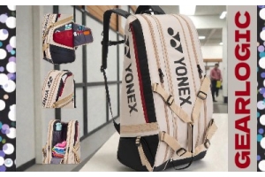 Ben jij ook altijd alles kwijt in je badmintontas?