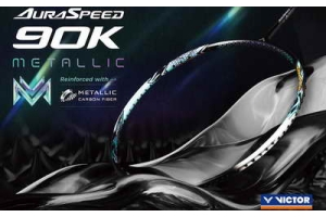 Review Victor 90K Metallic door Jerry N.