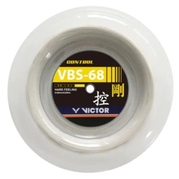small-Victor-Rol-VBS-68-White-9565-1