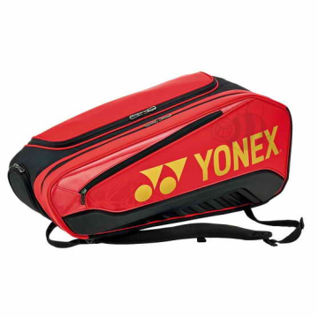 small-Yonex-2-vaks-02526EX-Expert-Red/Black-6974-1