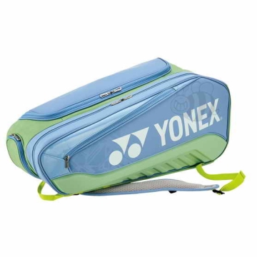 small-Yonex-2-vaks-02526EX-Expert-Smoke-Blue-6976-1