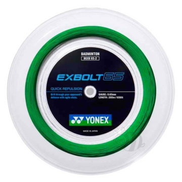 small-Yonex-Rol-Exbolt-65-Green-8264-1