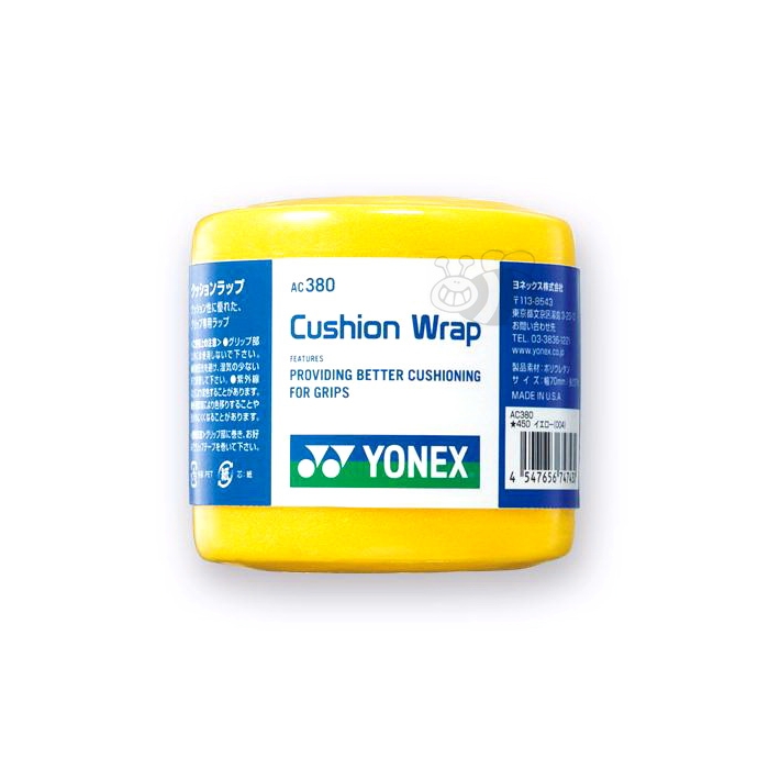 Yonex-AC-380-Cushion-Wrap-Yellow-9365-1