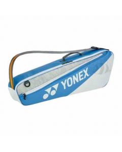small-YONEX-1-VAKS-52523EX-CLUB-GRAYISH-BLUE-6995-1