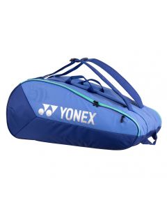 small-YONEX-3-VAKS-425212EX-TEAM-BLAST-BLUE-7011-1