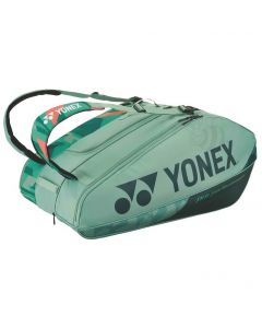 small-YONEX-3-VAKS-924212EX-GREEN-5435-1