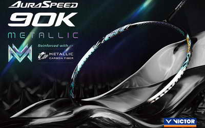 Review Victor 90K Metallic door Jerry N.